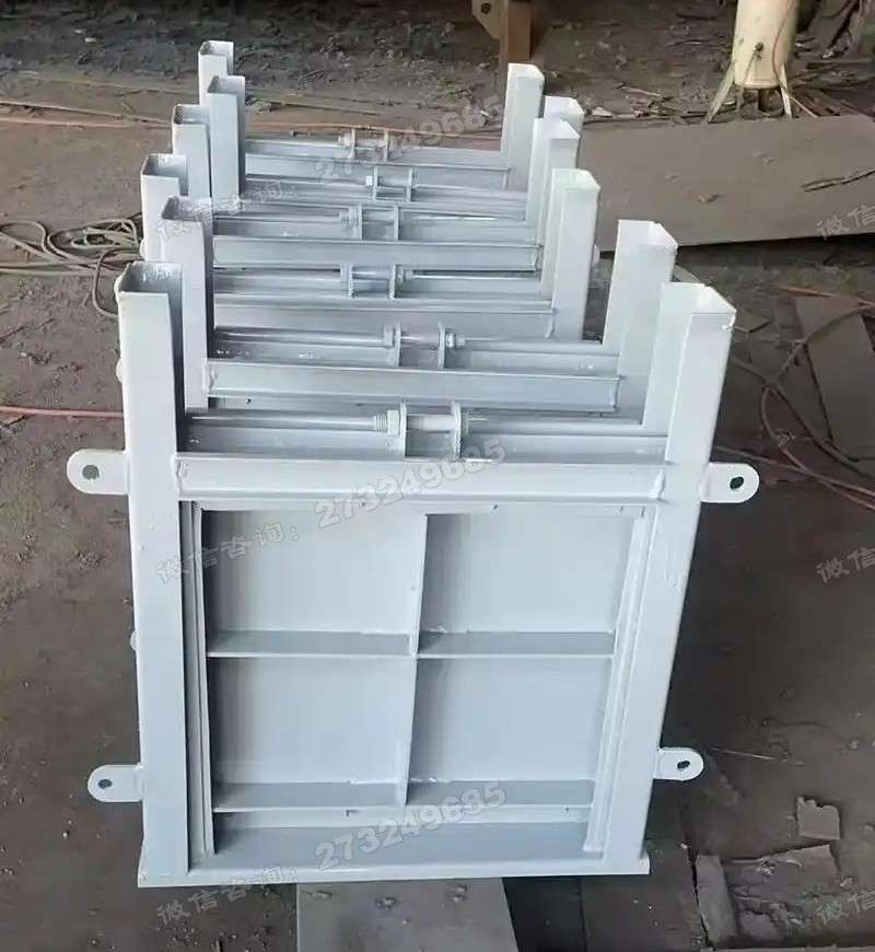 框架式钢制闸门