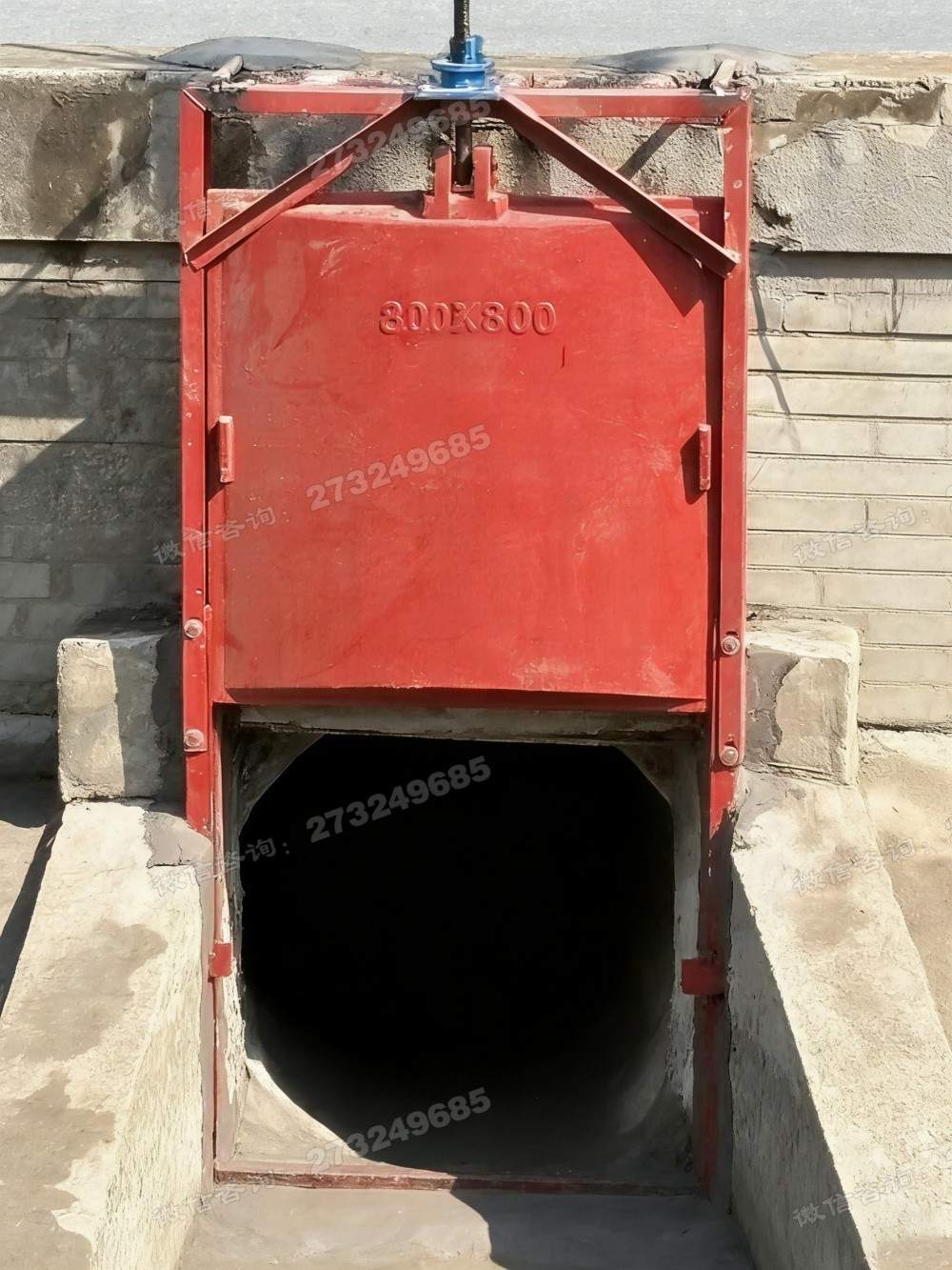 800型红色闸门