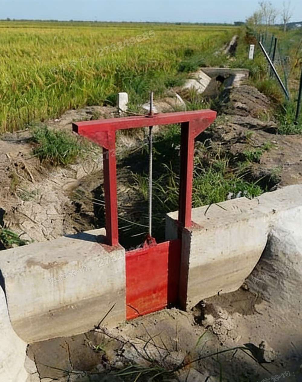 农田灌溉渠道控制闸