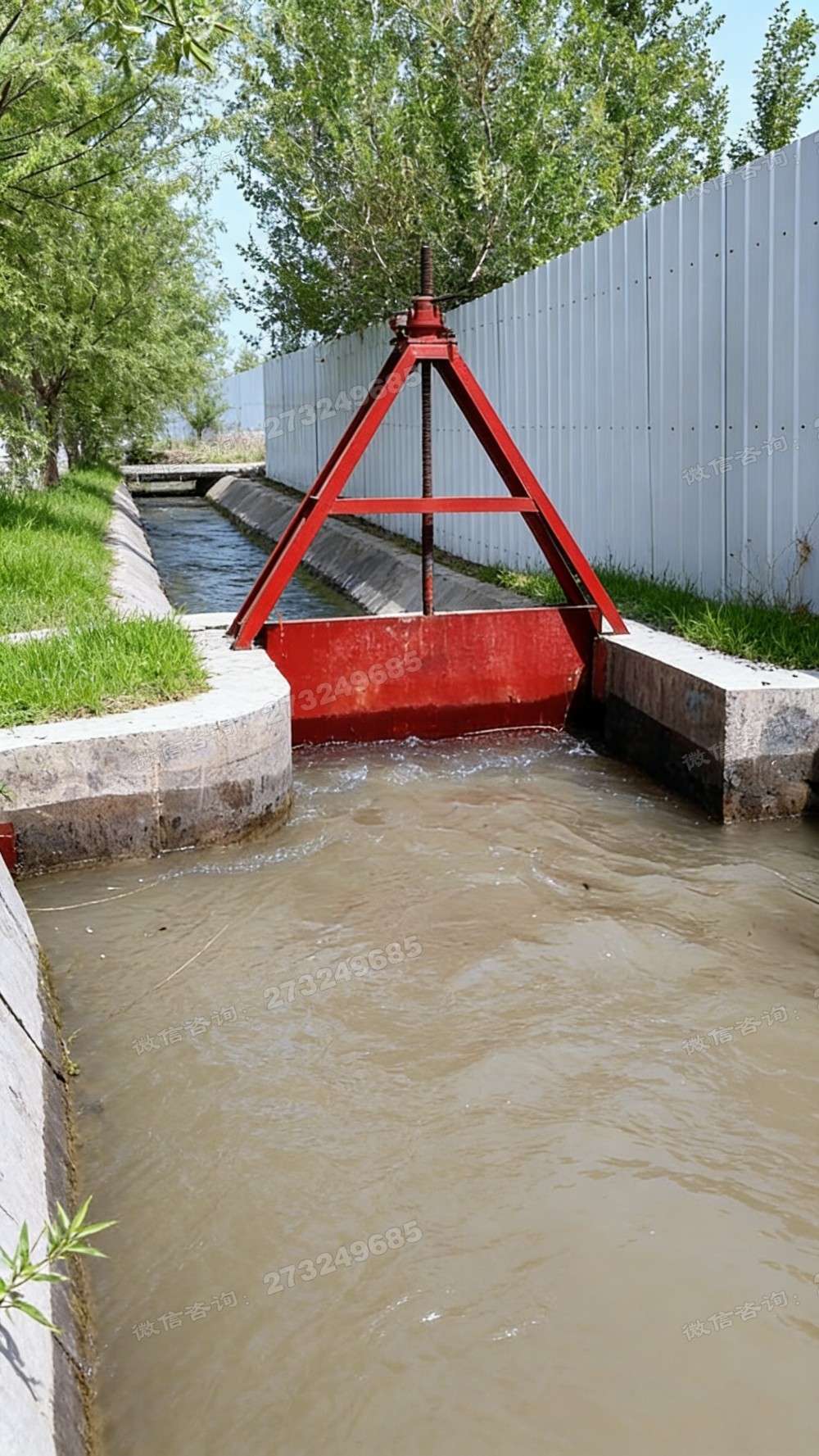 渠道排水控制闸