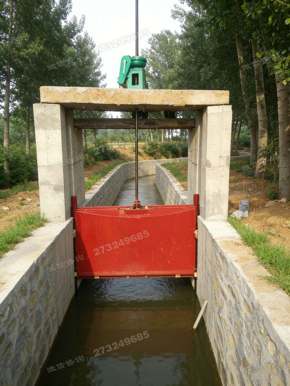 农田渠道控制灌溉闸