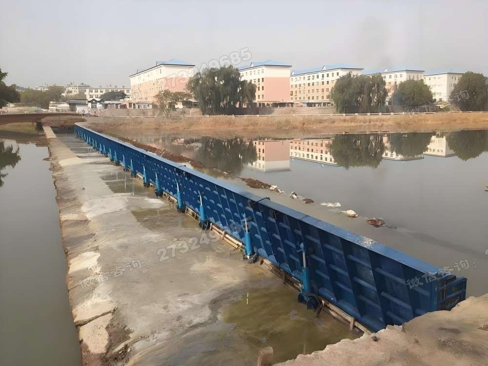武陵源城市蓝色液压钢坝