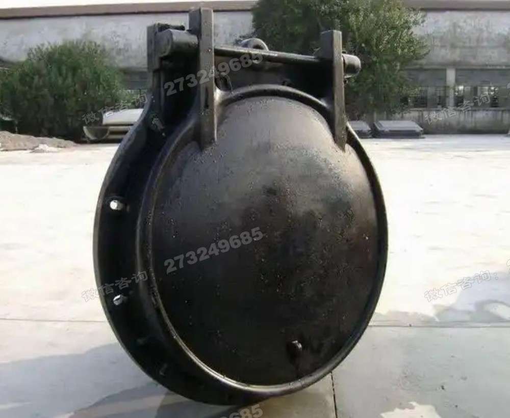 铸铁潮门